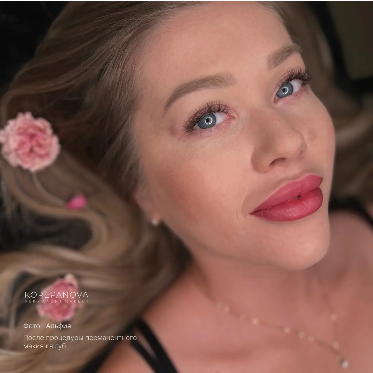 Часто задаваемые вопросы