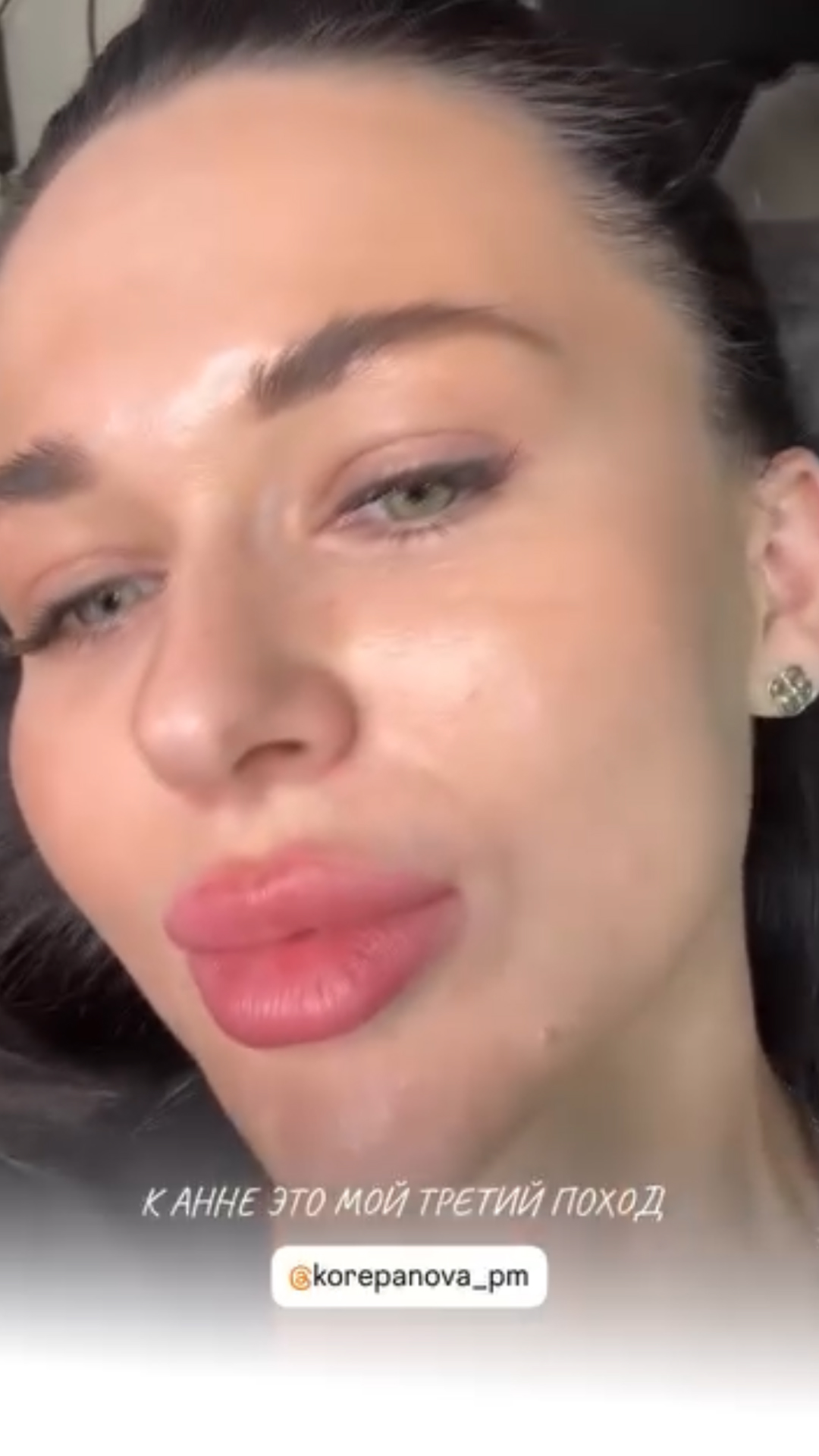 Что публикуют в соц-сетях