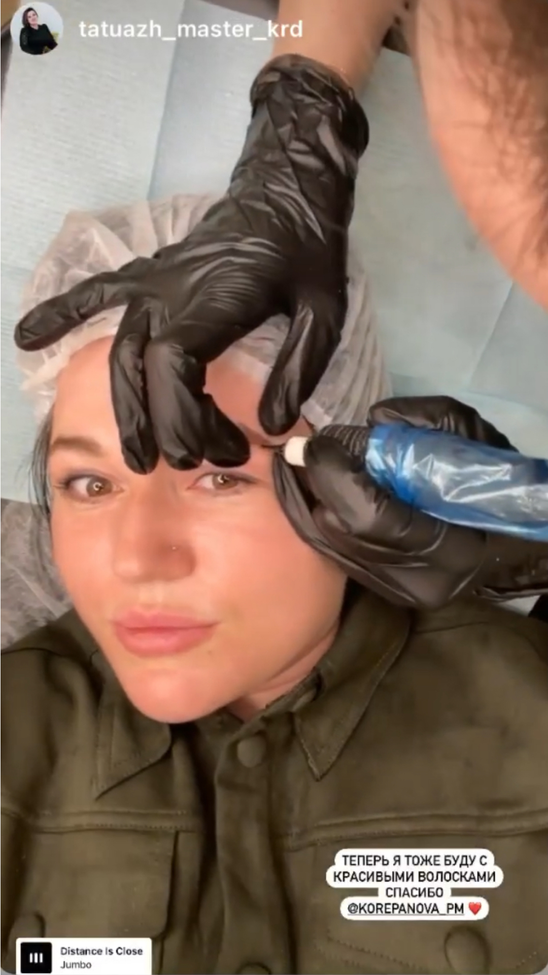 Что публикуют в соц-сетях