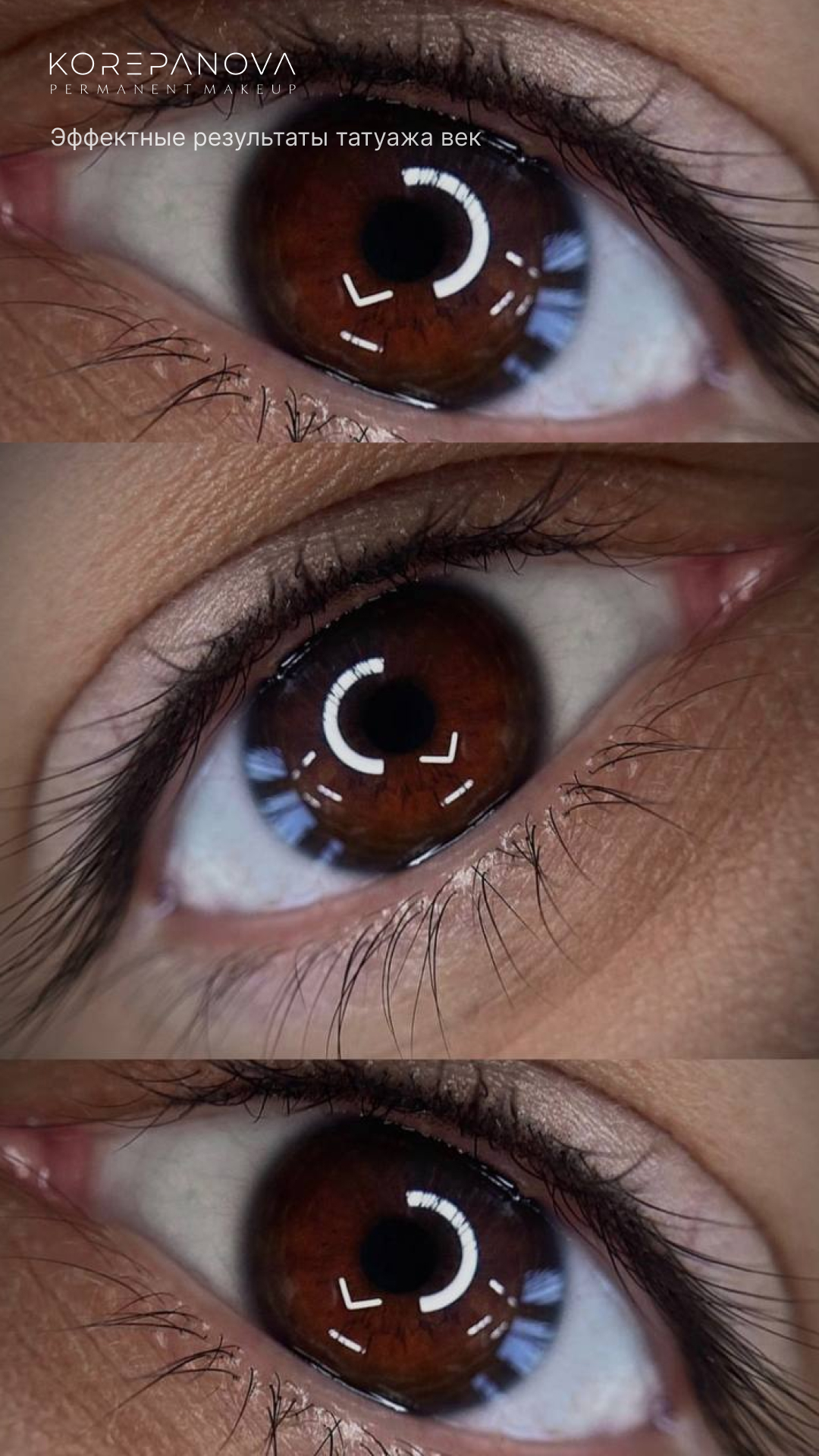 Результаты работы